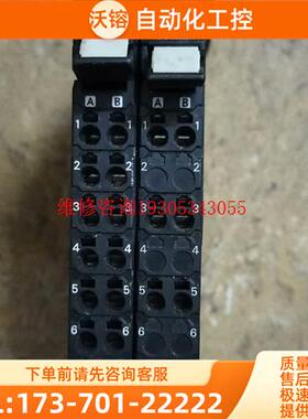 NX-PF0630,NX-OD5121,各一块【议价】