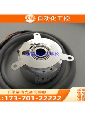 C51-H-1024ZCU48旋转编码器LIKA光电脉冲1024代用【议价】