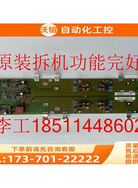6SE7035-7GK84-1JC06SE70变频器IGD触发板板【议价】