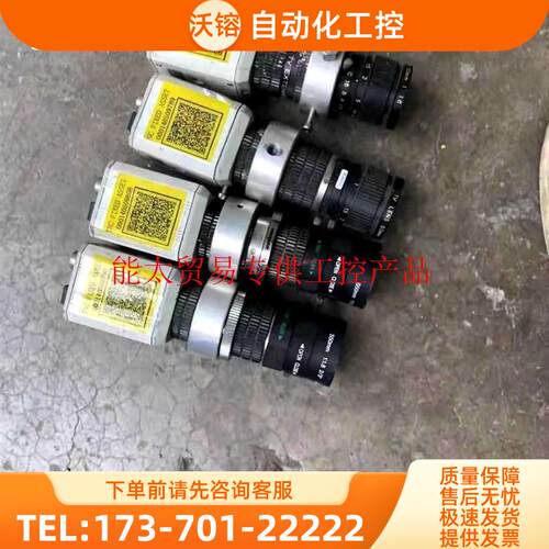 相机12V6HC-EX-R LMB-110HQ12R镜头S50MM 11.8 2/3【议价】