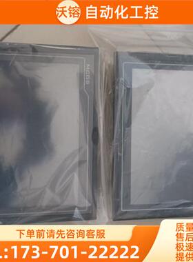 昆仑通态触摸屏 TPC1062E TPC1062KX【议价】