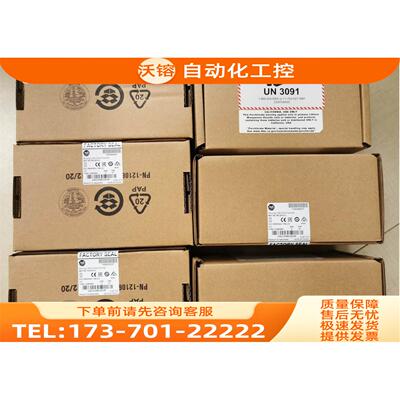 1766-L32BXBA, ML1400直流电源带模似量模块【议价】