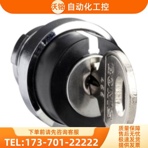 正品现货 KAXZ1S141/KAXZ1S131/KAXZ1M12施耐德操作头【议价】