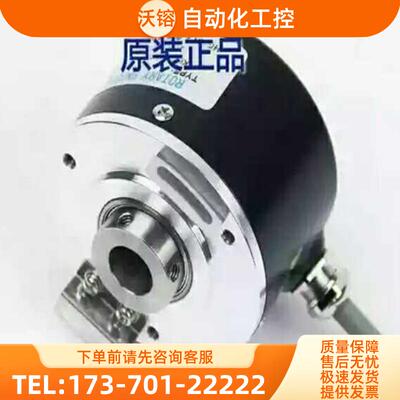 现货全新MK5208G-1000BM-C526旋转编码器100-360-50【议价】