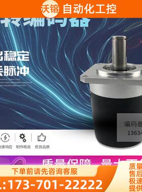 ZSF6215-007CW-1024BZ3-5L  EB58M15K-H6PR-500 9M【议价】