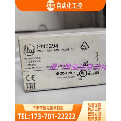 「」IFM PN2209 PN2228 PN2270 PN2294 易福门 【议价】