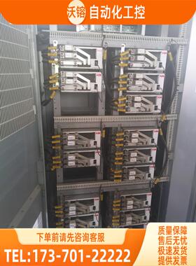 ABB高压变频器 ACS580 功率单 ACS580MV PEBB R6 【议价】