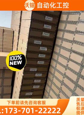 华三，LS-7606E-X，S7610E-X，以太网核【议价】