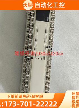 PLC FX3U-128MT/ES-A【议价】