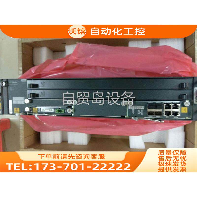 烽火AN5516-04 OLT 单/双千兆直流局端【议价】