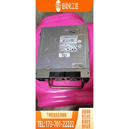 商品全汉FSP500-60EVML 500W 服务器冗余电源【议价】