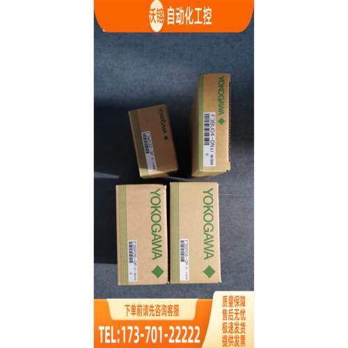 F3BU09-0N F3SP08-0P F3WD32-3F 横河PLC 【议价】