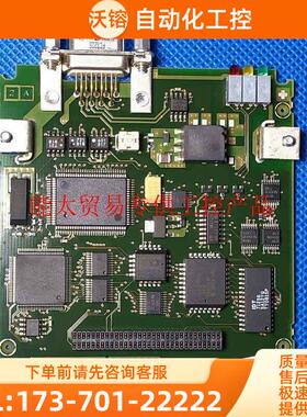 产品变频器CBP2板和6SE7090-0XX84-0FF5新版本通信板DP通【议价】