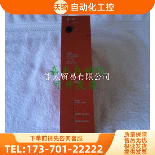 A61PA62PA65PA66PA67PA68PA0J2PW-DC24VAS25VSA64BTL【议价】