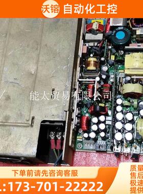 商品雅达电源ASTECLPQ353NTQ165工业电【议价】