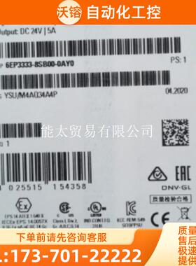 6EP346-8SB10-0AY06EP346-8SB10-0AY0【议价】