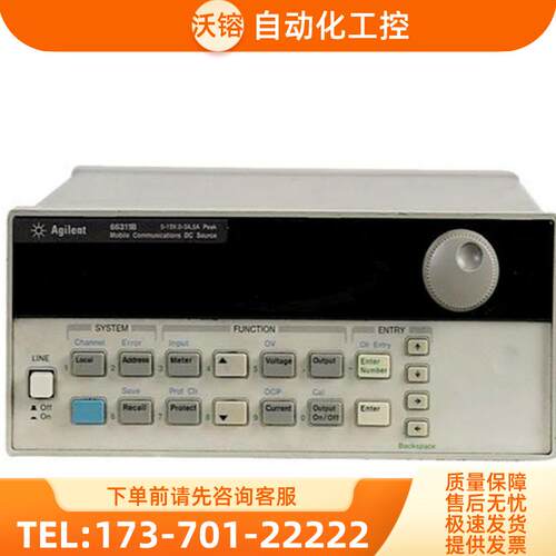 租售回收是德Agilent安捷伦66309B66309D66311B66319B66【议价】