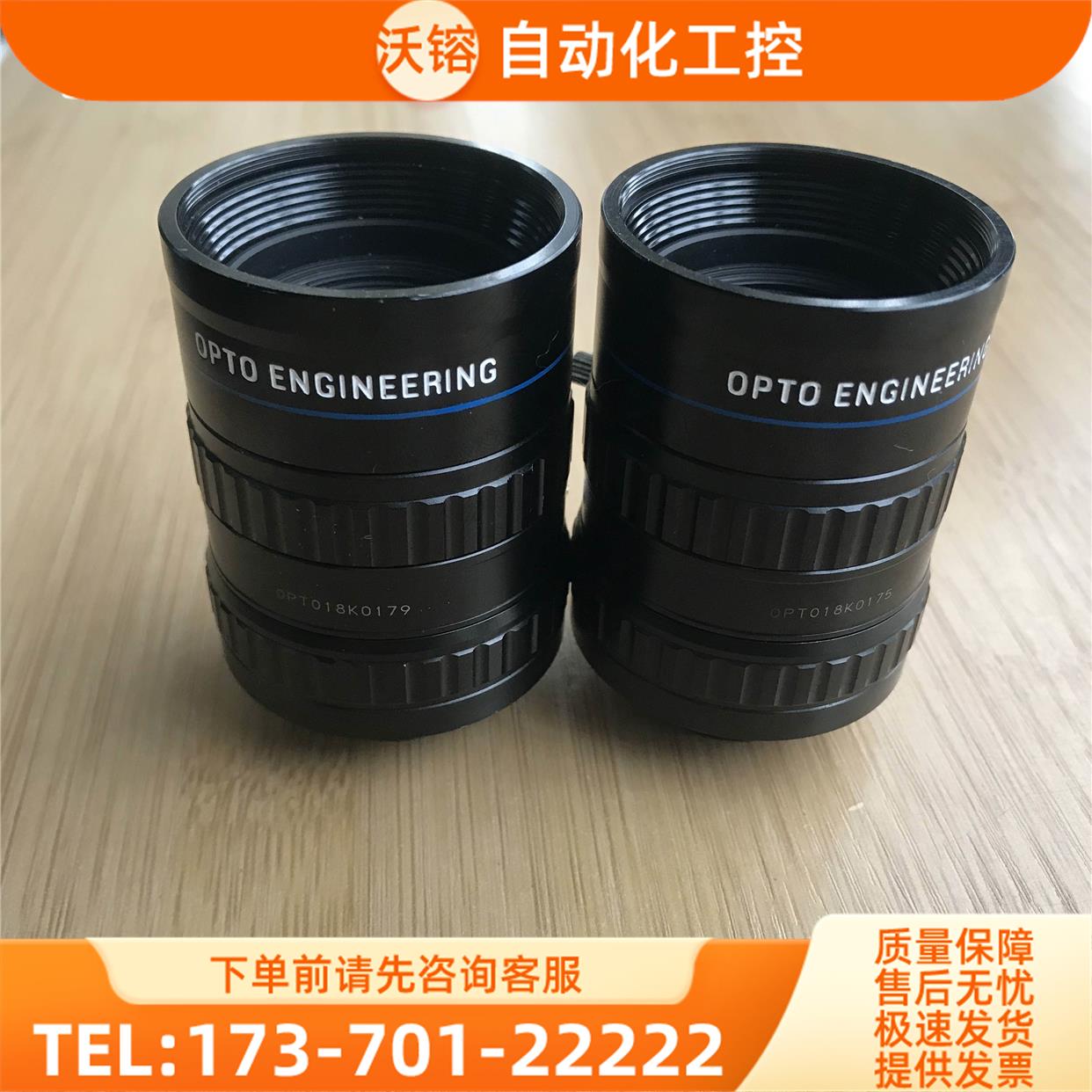 /Opto Engineering 意大利 5 Megapixel 25mm 11.4 2/3实拍【议价