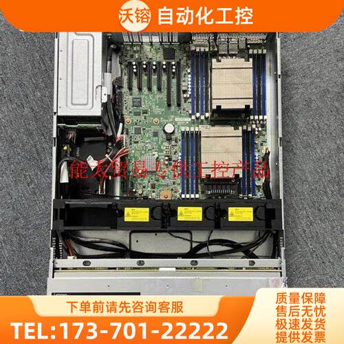Lenovo/ RD450X 12盘位NAS大容量存储2【议价】