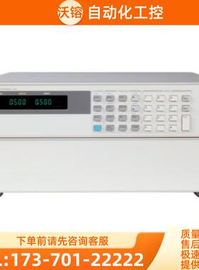是德安捷伦N3300A N3301A模块化直流电子负载【议价】