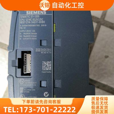 模块214-1ag31214-1AG31【议价】