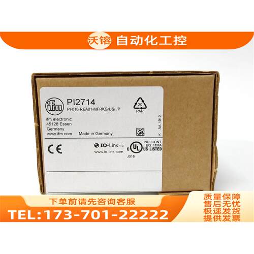 易福门传感器 IFM PI2714 PI008A PI1097 PI1694 PI1084【议价】