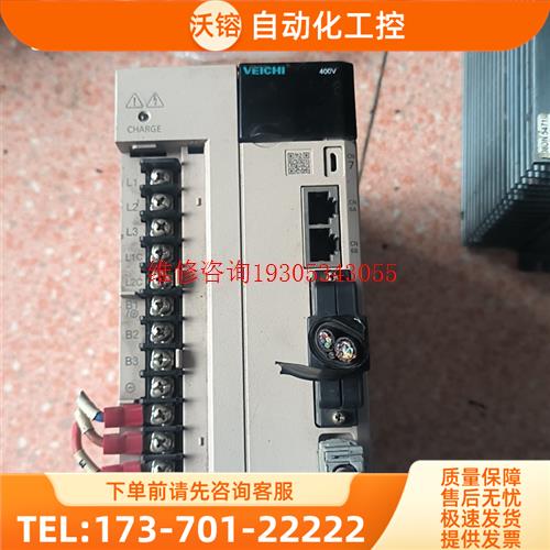 伟创器 sd700 邮【议价】
