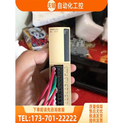Twido RTD热电阻模块TWDALM3LT 【议价】