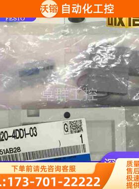 VF5120K/VF5120/VF5220/6/5/4/3/-DD1/D1/DZ1/G1-02/03.S【议价】