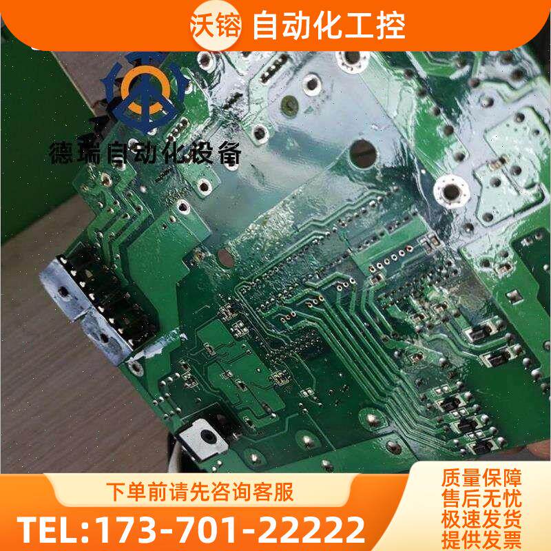 凯恩帝sd200-30电源,模块到别机器用,其【议价】