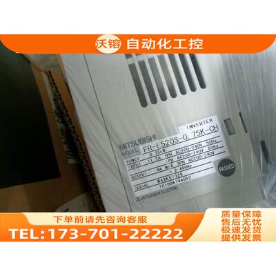 FR-E720-015-NA， FR-E720S-015-NA 请【议价】