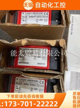 SLSS96M-1080-T2-24SLSS96M/P-1070-T2-21感测器【议价】
