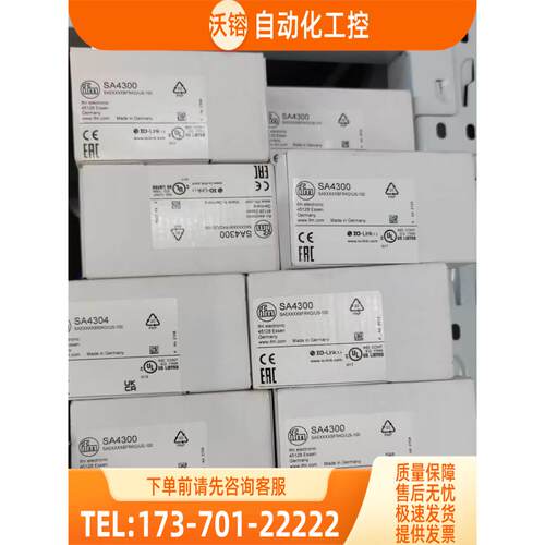 IFM SA4100 SA5000 SA4304 易福门传感器【议价】