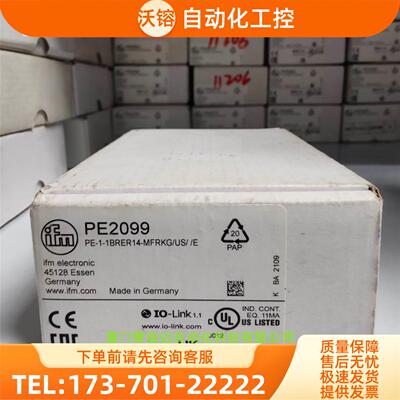 IFM PE2092 PE2093 PE2094 PE2099 PN2270 易福门【议价】