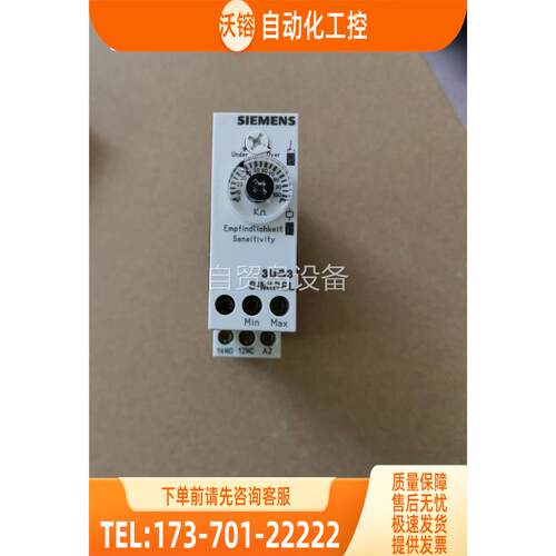3UG3501-1AC20【议价】