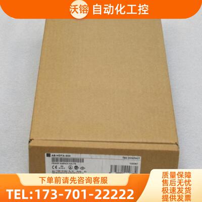 *现货销售*全新Schneider模块AS-HDTA-200 现货【议价】