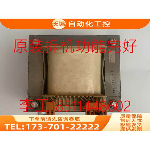 6SL3352-7AH35-8AA0风机变压器A5E00156970 AA【议价】