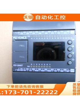 PLC KV-24AT,24DT,24AR,24DR【议价】