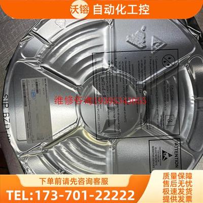rda microelectronics,inc 电子器件【议价】
