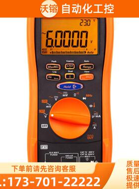 回收租售是德U1282A U1281A U1273AX U1272A U1253B U12【议价】