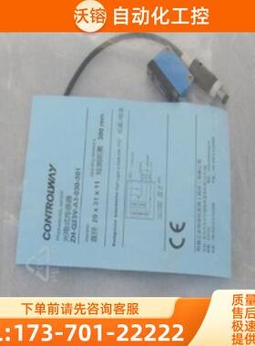 *现货销售*全新科瑞CONTROLWAY传感器 ZH-Q23V-A3-【议价】