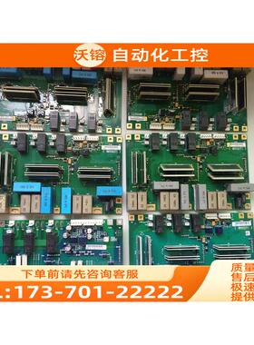 伟肯变频器PC00459G检测电源板可控硅触发板460J 459G【议价】