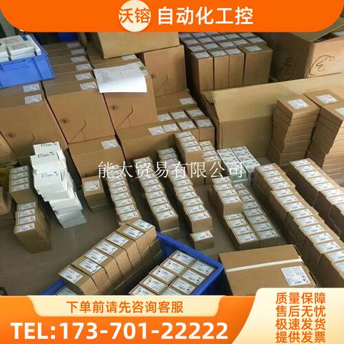 S120备用IPD-卡6SL3353-3AE41-2BA0/2BAO【议价】