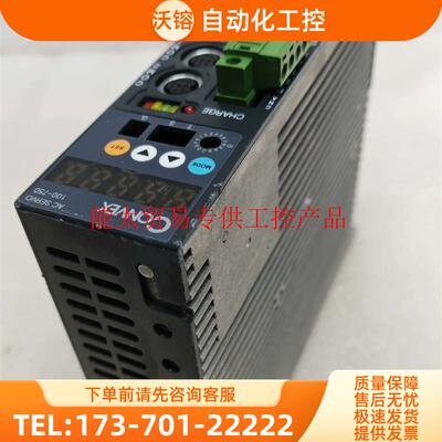 CONVEX伺服器,CSDH-02BA0/200【议价】