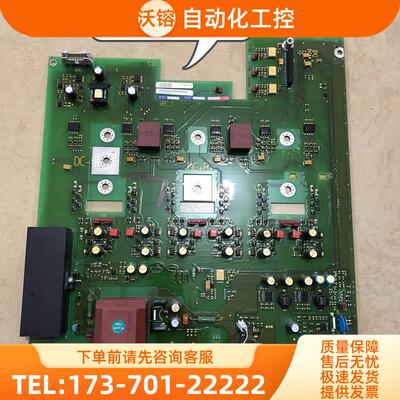A5E00677642 A5E00677639变频器A5E00677640 A5E00677643【议价】
