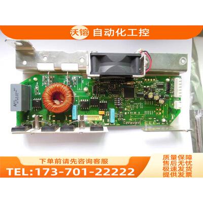 vacon变频器配件PC00299G伟肯55KW 75KW 90KW 799F风扇控制板询【