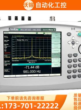 anritsu安立MS2720T频谱分析仪 MS2711A MS2723B MS2723C MS2724B