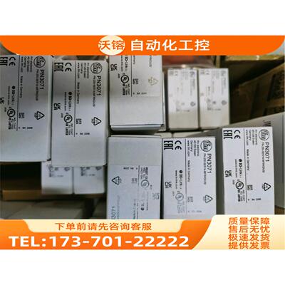 易福门传感器 IFM PN3029 PN3060 PN3070 PN3071 PN3597【议价】
