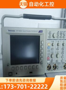 Tektronix泰克TDS3052C 3054 3034 3032 3014 3012C示波【议价】