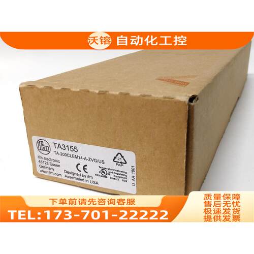 易福门传感器 IFM TA3115 TA2105 TA2115 TA2135 TA2145【议价】